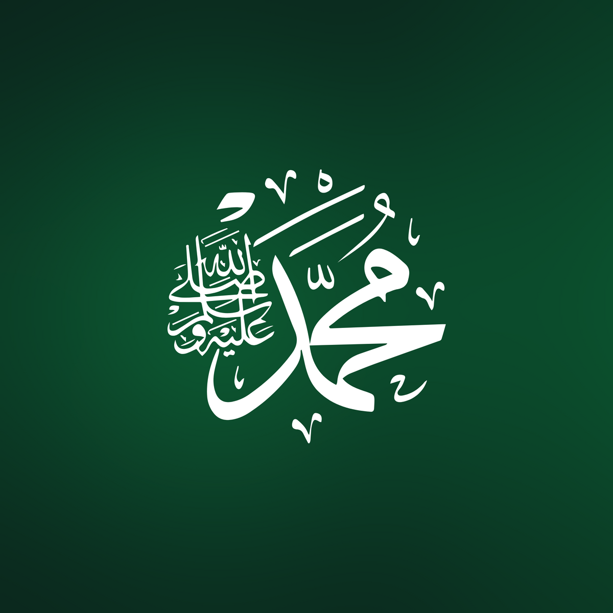 In the Footsteps of the Prophet ﷺ: Exploring Key Landmarks from the Seerah