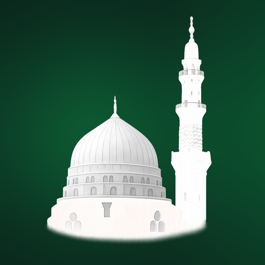 Virtues of Praying in the Rawdah During Hajj and Umrah
