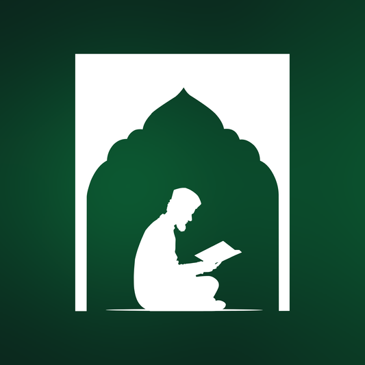 I'tikaf in Masjid al Haram: What to Bring