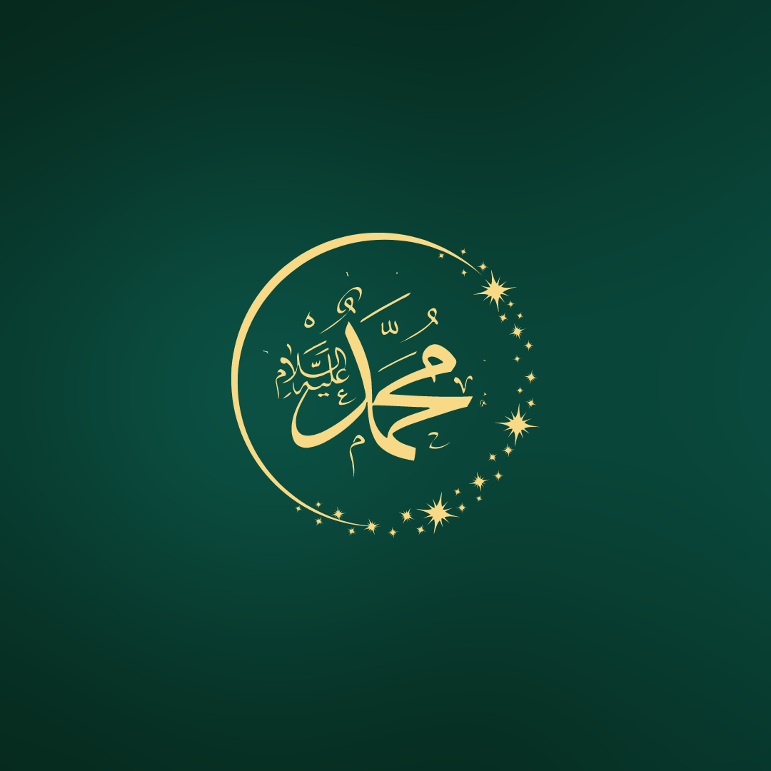 5 Personal Ways to Honour The Birth of Prophet Muhammad (PBUH)