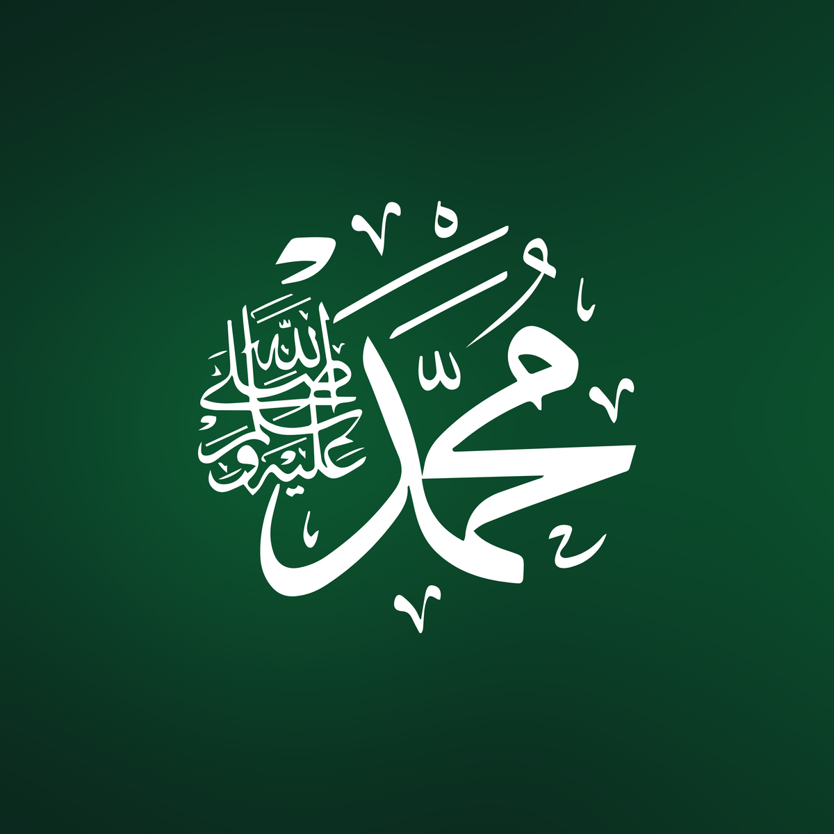 Musallah Jibreel: Where Angel Jibreel Taught the Prophet (ﷺ) How to Pray