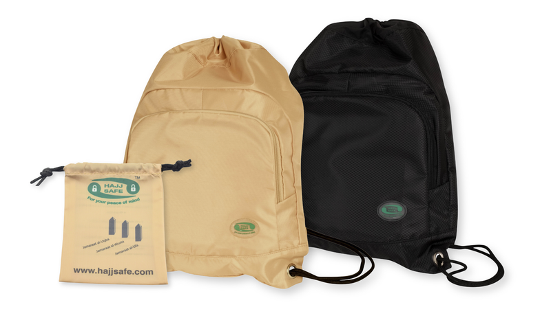 Hajj & Umrah Bag, Drawstring Bag | Umrah Accessory Bag