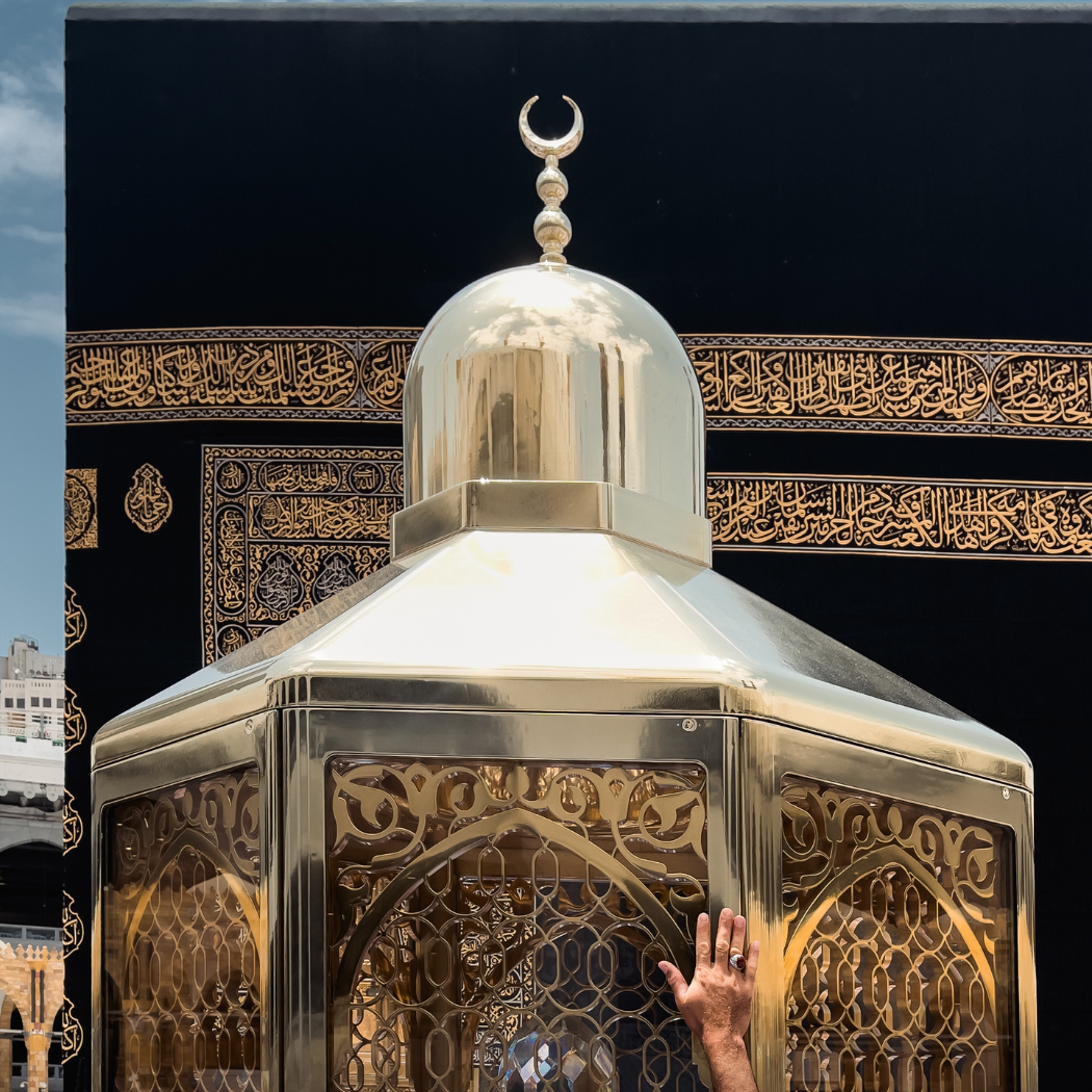 Who Really Built The Kaaba? – What Is The Kaaba – VNMD