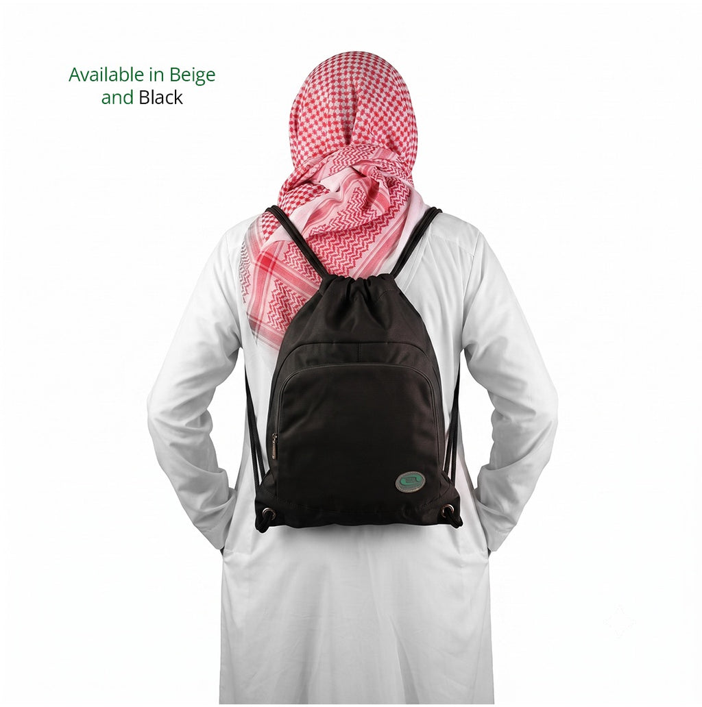 Shoe & Prayer Mat Travel Bag for Hajj & Umrah | Black